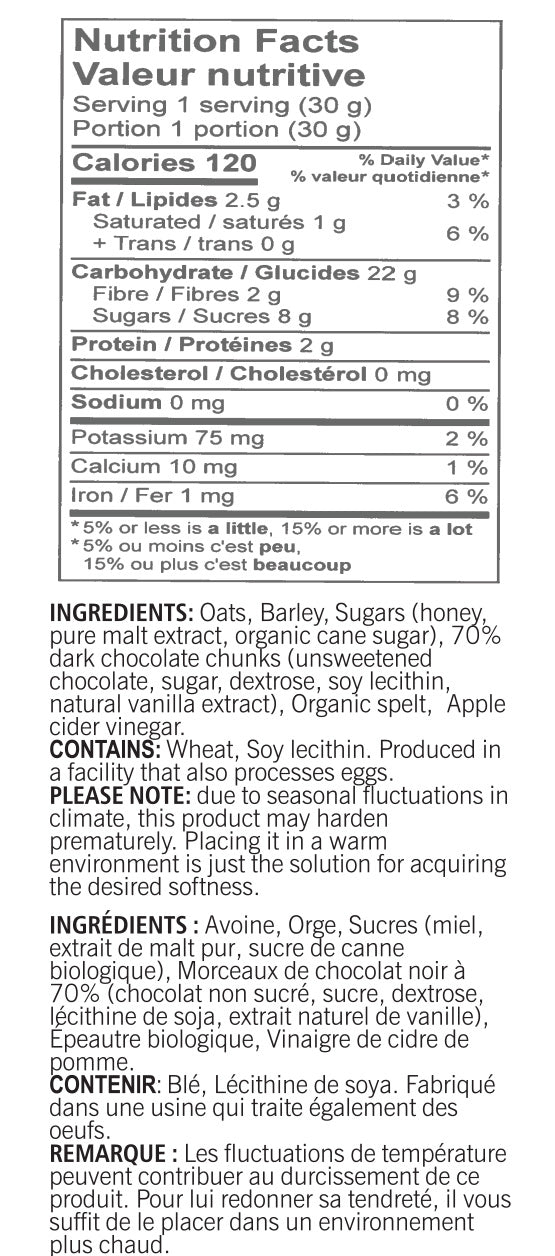 70% Dark Chocolate Chunk Granola Shaker (210g)