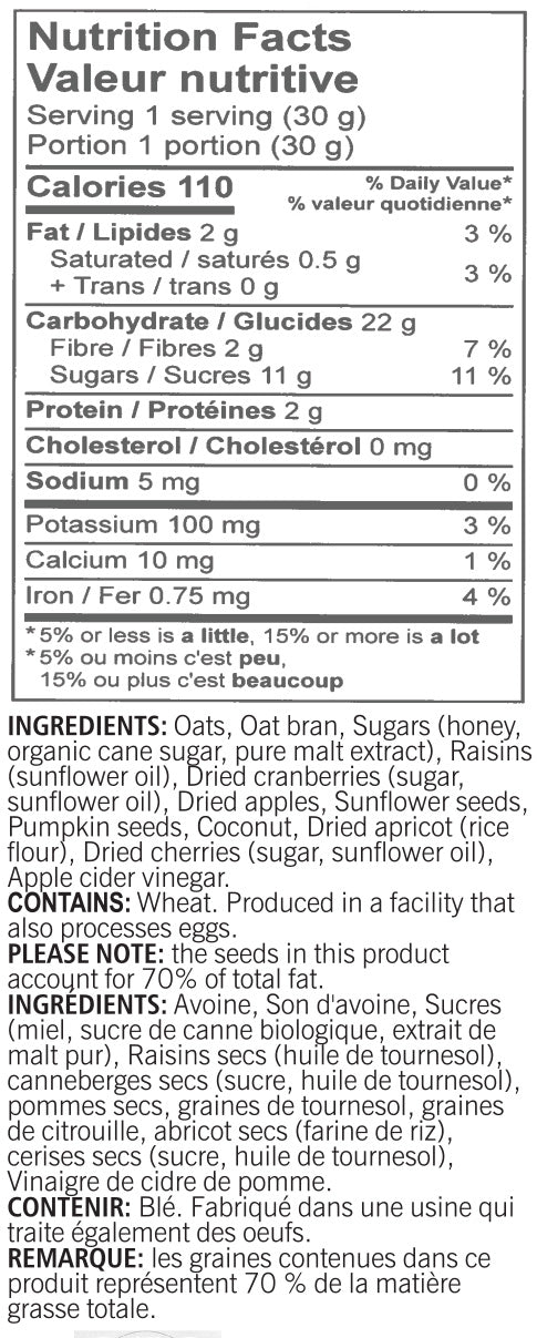 Dried Fruit & Seeds Granola (500g)