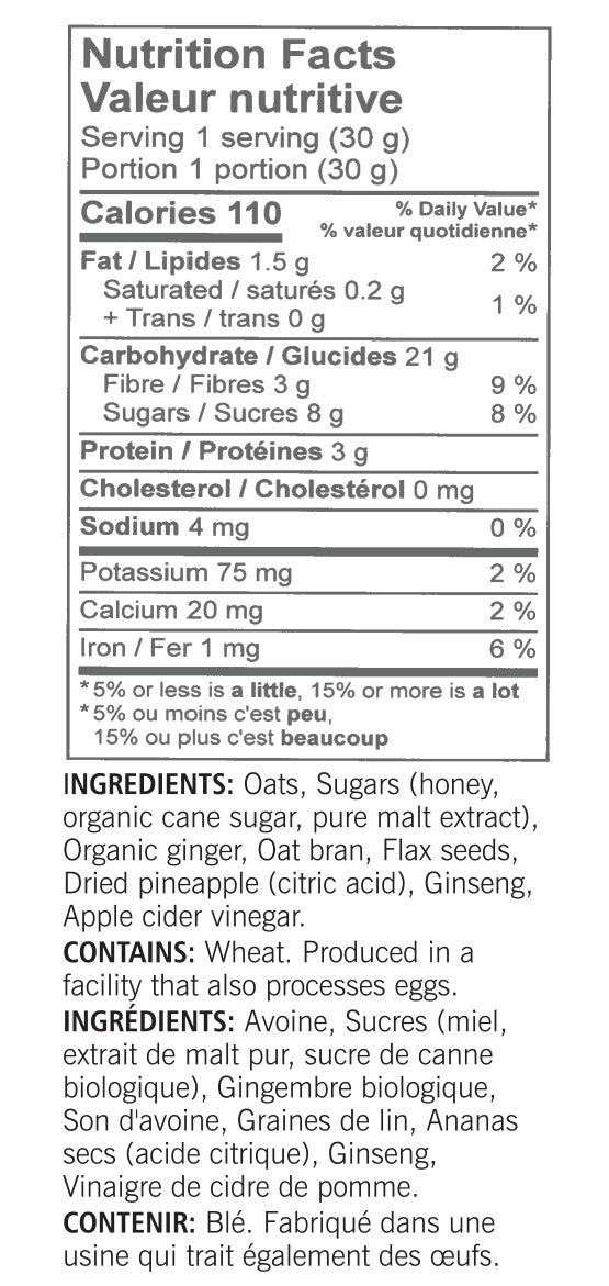 Ginger & Ginseng Granola  (180g)