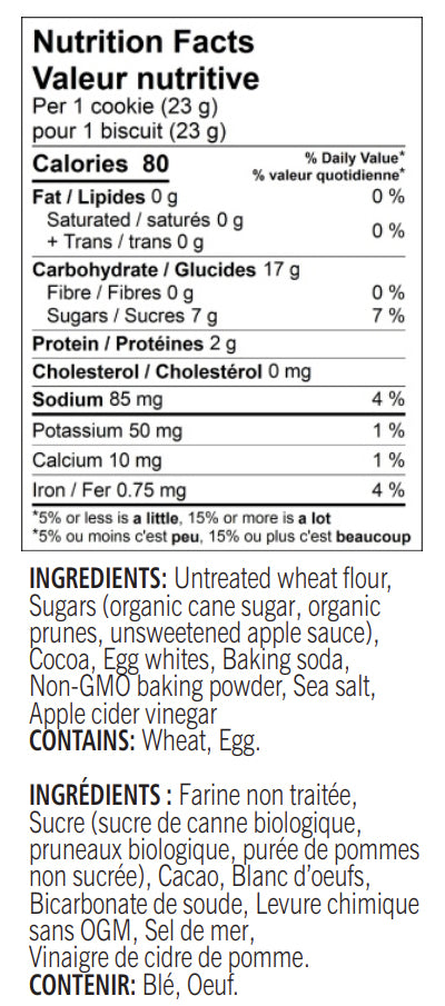 Chocolate Cookies (190g)